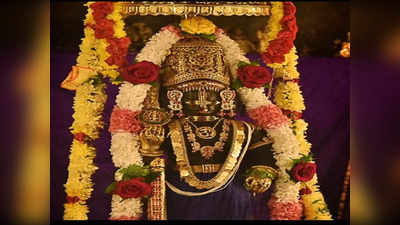 Udupi Sri Krishna Temple: ಉಡುಪಿಯ ಶ್ರೀಕೃಷ್ಣನಿಗೆ ನಿತ್ಯ ದೇಸಿ ಗೋವಿನ ಏಳೂವರೆ ಲೀ. ಕ್ಷೀರಾಭಿಷೇಕ!