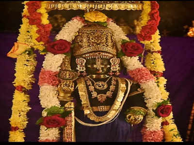Udupi Sri Krishna Temple: ಉಡುಪಿಯ ಶ್ರೀಕೃಷ್ಣನಿಗೆ ನಿತ್ಯ ದೇಸಿ ಗೋವಿನ ಏಳೂವರೆ ಲೀ. ಕ್ಷೀರಾಭಿಷೇಕ!