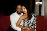 Aishwarya Rai Bachchan Abhishek Bachchan Net Worth: ঐশ্বর্য না অভিষেক, কার আয় বেশি? জেনে নিন