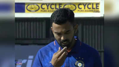 KL Rahul: ರಾಷ್ಟ್ರಗೀತೆ ವೇಳೆ ಕೆಎಲ್‌ ರಾಹುಲ್‌ ಮಾಡಿದ ಈ ಕೆಲಸಕ್ಕೆ ಫ್ಯಾನ್ಸ್‌ ಮೆಚ್ಚುಗೆ!