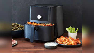 ऑयली स्नैक्स से बढ़ा सकती है आपकी चर्बी, इन Air Fryer से कम तेल में करें कुकिंग