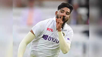 Mohammed Siraj: ಭಾರಿ ಸಂಭಾವನೆಯೊಂದಿಗೆ ಹೊಸ ತಂಡ ಸೇರಲು ಸಜ್ಜಾದ ಮೊಹಮ್ಮದ್‌ ಸಿರಾಜ್‌!