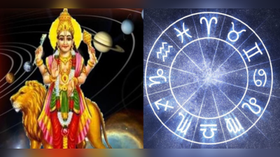 Mercury Transit in Virgo: બુધનું કન્યા રાશિમાં ગોચર, આગામી બે મહિના પાંચ રાશિના લોકોને ભોગવવી પડશે મુશ્કેલી