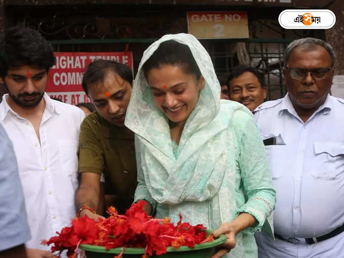 অনুরাগ কাশ্যপের ছবির মুখ্যচরিত্রে