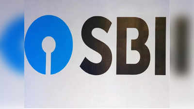 SBI  ग्राहकांना घर बसल्या मिळणार बँकिंग सुविधेचा फायदा, जाणून घ्या कसा अर्ज करावा