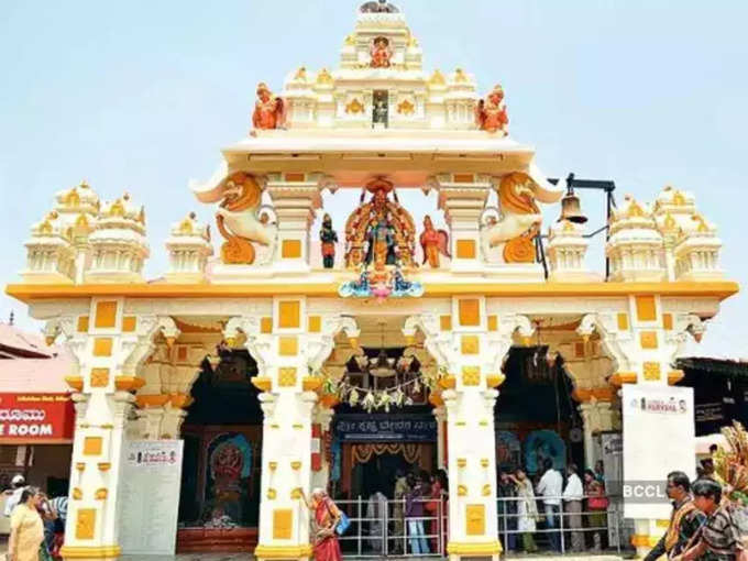 Udupi Krishna Mutt