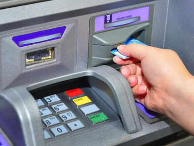 नव्या मेसेजने उडवली खळबळ, ४ पेक्षा अधिक वेळा ATM वापराल तर बसेल १७३ रुपयांचा टॅक्स