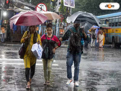 Weather Report: গভীর নিম্নচাপের জেরে তুমুল বৃষ্টি কলকাতায়, দোসর ঝোড়ো হাওয়া