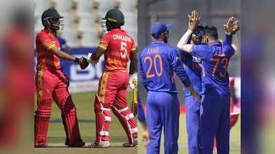 IND vs ZIM 2nd ODI: खुद को चुनौती देना चाहेगी टीम इंडिया, कप्तान केएल राहुल को करना होगा यह काम