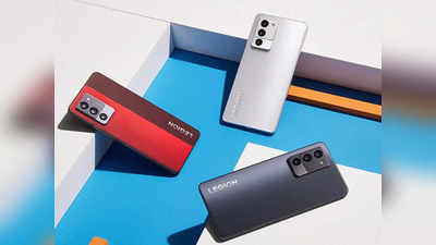 Lenovo ने लाँच केला भन्नाट स्मार्टफोन, Snapdragon ८+ Gen १ प्रोसेसर आणि ५०MP कॅमेऱ्यासह मिळतील जबरदस्त फीचर्स