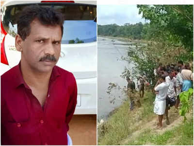 പാലത്തിനടുത്ത് ടോര്‍ച്ചും ഷര്‍ട്ടും 10 രൂപയും; അഞ്ചാം നാള്‍ മണികഠ്ണന്റെ മൃതദേഹം കണ്ടെത്തി