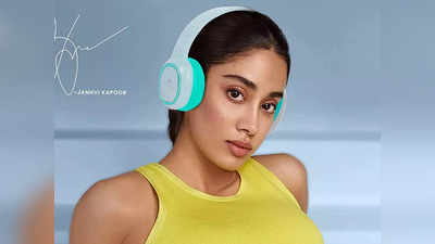 Bluetooth Headphones: వీటితో మీ మ్యూజిక్ అనుభూతి రెట్టింపు