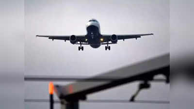 Flight News: 37000 फीट की ऊंचाई और गहरी नींद में सो गए विमान के दोनों पायलट, जानें कैसे बची यात्रियों की जान