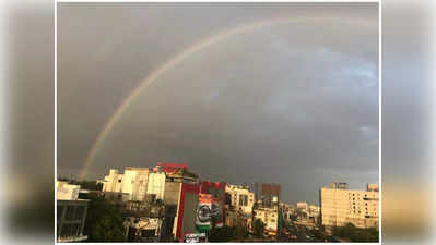 Hyderabad Rain: రెయిన్ అలెర్ట్.. తెలంగాణలో మళ్లీ వర్షాలు