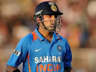 Gautam Gambhir: ಇಂಡಿಯಾ ಪರ ಬ್ಯಾಟ್‌ ಬೀಸಲು ಸಜ್ಜಾದ ಗೌತಮ್‌ ಗಂಭೀರ್‌!