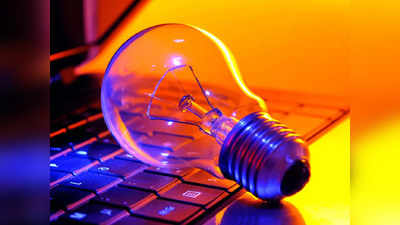 ऑनलाइन भरते हैं बिजली का बिल तो हो जाएं सावधान! ये ऐप अकाउंट से काट रही पैसे