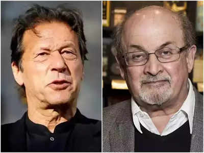 Imran Khan on Salman Rushdie: সলমান রুশদির উপর হামলা অযৌক্তিক, নিন্দায় সরব ইমরান খান