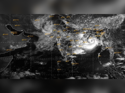 Jharkhand Weather Update: डीप डिप्रेशन के कारण झारखंड के कई स्थानों पर हो रही भारी बारिश