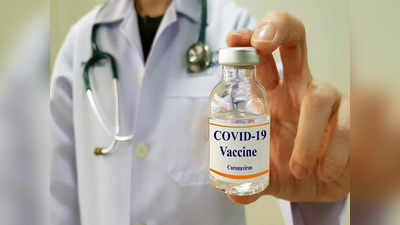 New Updated Corona Vaccine: एक ही वैक्सीन से डेल्टा और ओमीक्रॉन दोनों पर हमला, शुरू हो गई मॉडर्ना वाली तैयारी