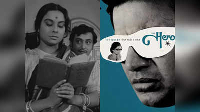 Satyajit Ray Films: যুদ্ধের মুখোমুখি সত্যজিতের ছবি, কী ভাবে মস্কো পৌঁছল চারুলতা-নায়করা?