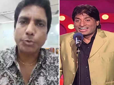 Raju Srivastava Brother: राजू श्रीवास्‍तव के भाई दीपू बोले- भैया ठीक हो रहे, कॉमेडी की दुकान लेकर फिर आएंगे