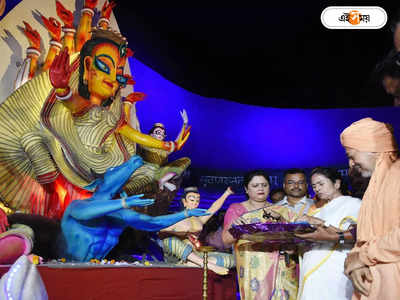 Durga Puja 2022: মুখ্যমন্ত্রীর পাড়ায় পুজোর গন্ধ, কালীঘাট মিলন সংঘের থিমে কী চমক?