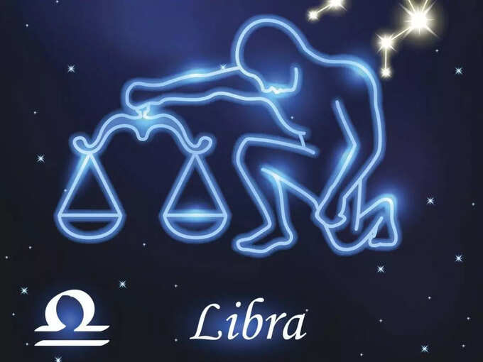 ​துலாம் இன்றைய ராசிபலன் - Libra