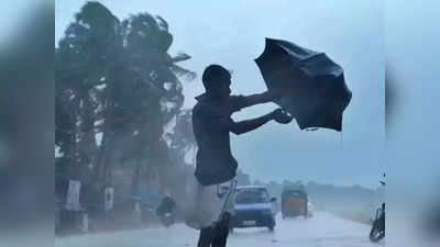 Weather Forecast: শক্তি বাড়িয়েছে নিম্নচাপ, আজও তুমুল ঝড়-বৃষ্টির পূর্বাভাস