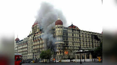Mumbai News: मुंबई पर 26/11 जैसा दूसरा हमला होगा...पाकिस्तान से आया पुलिस कंट्रोल रूम को धमकी भरा वॉट्सऐप मैसेज