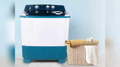 कपड़ों को देनी है चकाचक सफाई, तो ये टॉप लोड Washing Machine होंगी सबसे बढ़िया