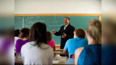 Teaching Staff Recruitment: सहाय्यक प्राध्यापक आणि शिक्षकेतर कर्मचाऱ्यांची भरती अधांतरी