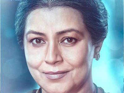 Mahima Chaudhary: महिमा चौधरी इमरजेंसी में बनेंगी पुपुल जयकर, कंगना रनौत की फिल्म से फर्स्ट लुक आया सामने