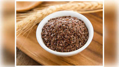 flax seeds: ఈ గింజలు రోజూ తింటే.. గుండె సమస్యలు రావు..!