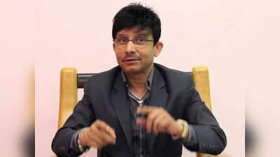 KRK ने बदल लिया अपना नाम, हटाया खान सरनेम, यूजर्स ने कॉमेंट में ले ली देशद्रोही एक्‍टर की मौज