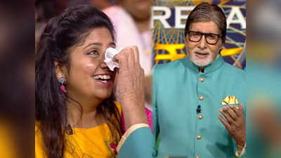 Kaun Banega Crorepati 14: केबीसी की हॉट सीट पर पहुंच फूट-फूटकर रोने लगी कंटेस्टेंट, अमिताभ बच्चन ने पोछे आंसू