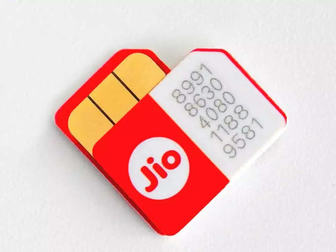 ​Jio 5G SIM