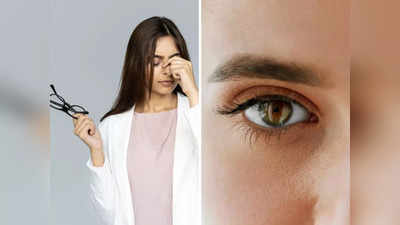 How to improve eyesight: नजर का चश्मा हटा देंगी 8 मिनट की ये 7 एक्सरसाइज, तेजी से बढ़ेगी आंखों की रोशनी