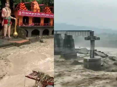Flash Floods: ಮೇಘಸ್ಫೋಟ, ಭೀಕರ ಮಳೆ, ಪ್ರವಾಹಕ್ಕೆ ತತ್ತರಿಸಿದ ಹಿಮಾಚಲ, ಉತ್ತರಾಖಂಡ: 5  ಸಾವು