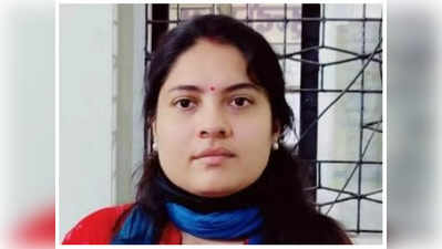 Indore : फर्जी एडवाइजरी कंपनी के नाम पर धोखाधड़ी, फरार महिला हैदराबाद से गिरफ्तार