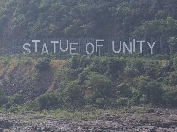 Statue Of Unity