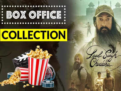 Laal Singh Chaddha Box Office Collection: দেশ-বিদেশের কোথা থেকে কত টাকা রোজগার করল লাল সিং চড্ডা? রইল হিসাব