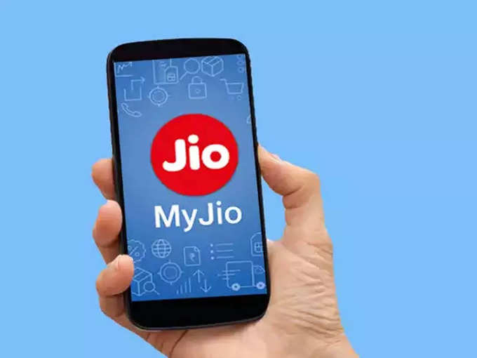 ​Jio चा १,०६६ रुपयांचा प्लान