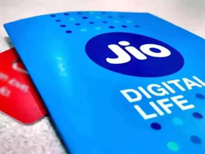 ​Jio चा ७९९ रुपयांचा प्लान