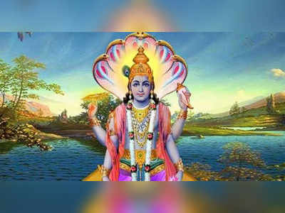 Aja Ekadashi 2022 Date अजा एकादशी तिथि, मुहूर्त और व्रत के लाभ जानें