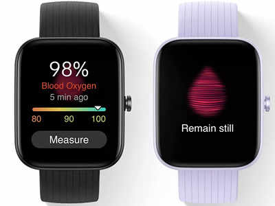 बंपर डिस्‍काउंट पर मिल रही ये Smart Watches हैं बेहद स्‍लिम और लाइटवेट, देंगी हफ्तों तक का बैटरी बैकअप