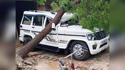 Pratapgarh cyclone: प्रतापगढ़ में तूफानी चक्रवात से दर्जनों गांव में भारी तबाही, एक की मौत, कई घायल