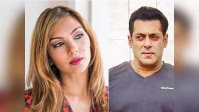 Somy Ali On Salman Khan: মহিলাদের মারধর করে, সলমান খানের বিরুদ্ধে বিস্ফোরক প্রাক্তন প্রেমিকা সোমি আলি