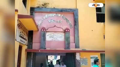 Midnapore School: চুলে নিত্য নতুন মাঞ্জা-ক্লাসে ব্যস্ত মোবাইলে! পড়ুয়াদের বিরুদ্ধে কড়া পদক্ষেপ স্কুলের