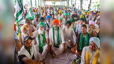 Lakhimpur Khiri: अधिकारियों को ज्ञापन सौंप किसानों ने खत्‍म किया धरना, अब दिल्‍ली में बनेगी आंदोलन की रणनीति