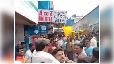 Bhopal : भोपाल में अतिक्रमण हटाने के दौरान बवाल, नगर निगम अधिकारी को जड़ दिया थप्‍पड़, केस दर्ज